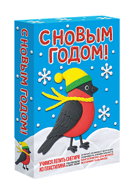 Новогодняя лепка, 450гр. + вложение 